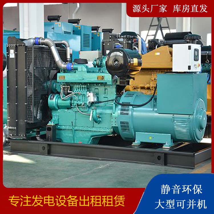 萝北出租发电车