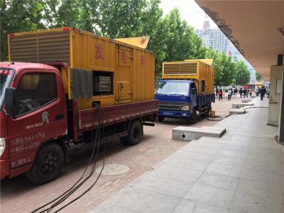 萝北发电车租赁-关于柴油发电机电压问题