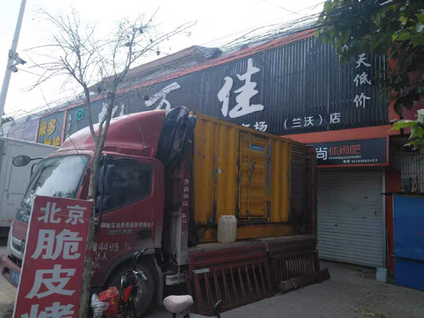 萝北出租发电机-汽油发电机油耗怎么计算