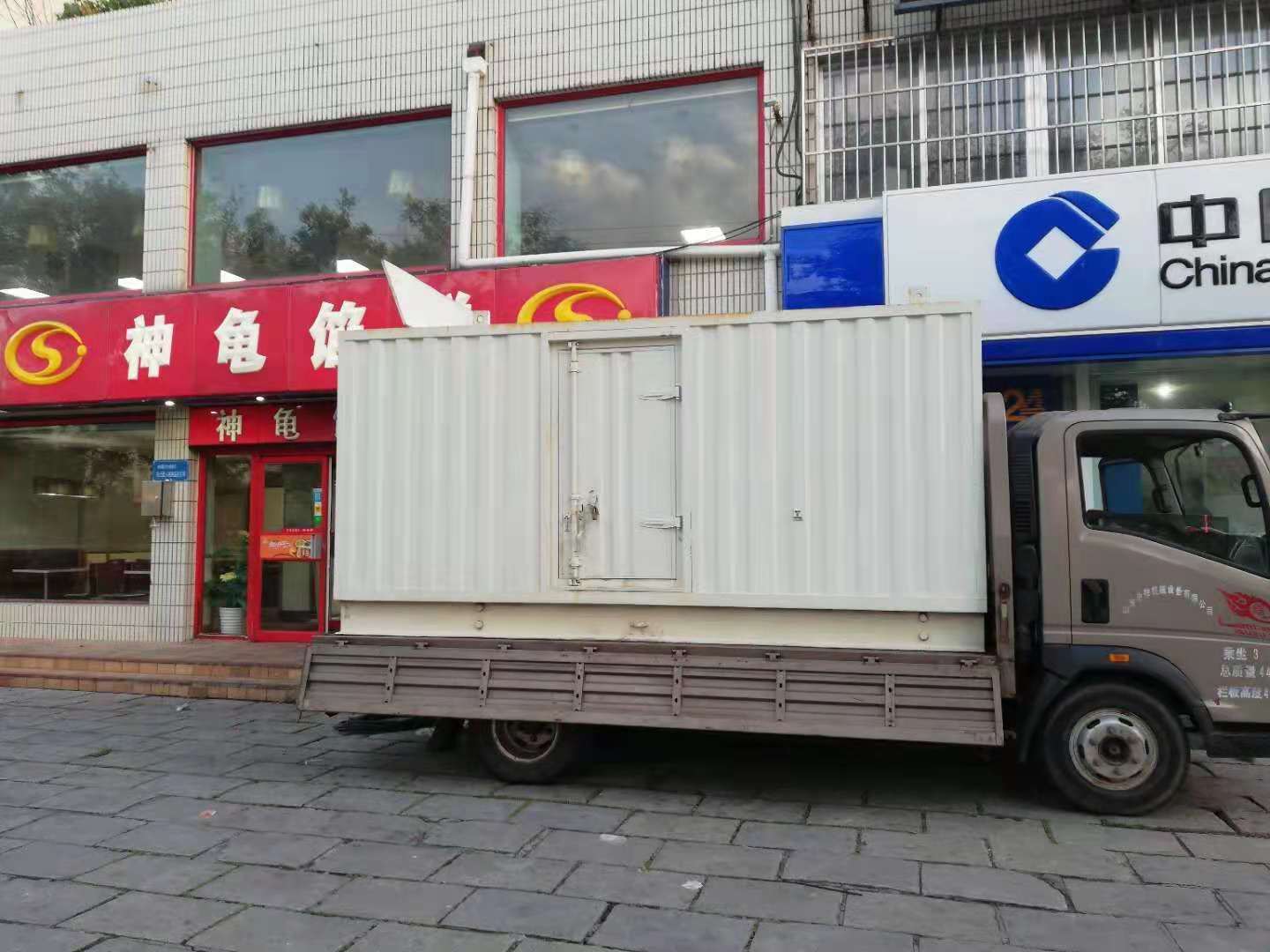 萝北出租发电机-柴油发电机组错误的启动方式