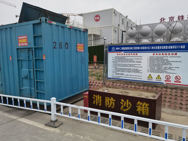 萝北发电机租赁-电缆长度过长会对 100KW 发电机造成哪些影响？