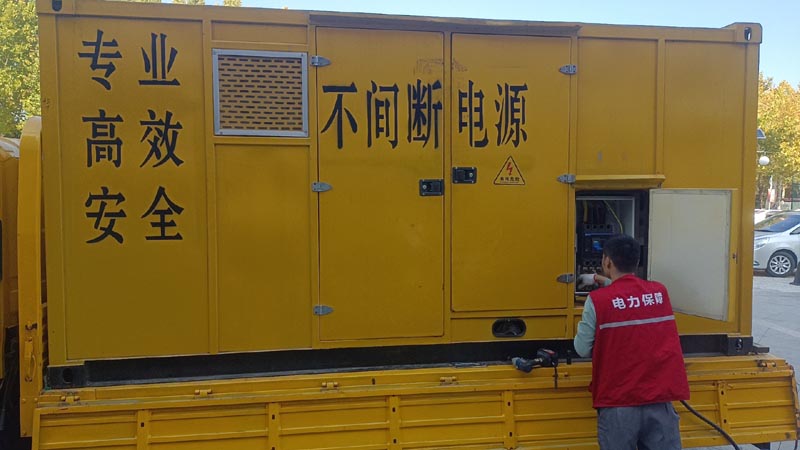 萝北柴油发电机组和UPS电源配合使用时，如何避免切换过程中的电力中断？